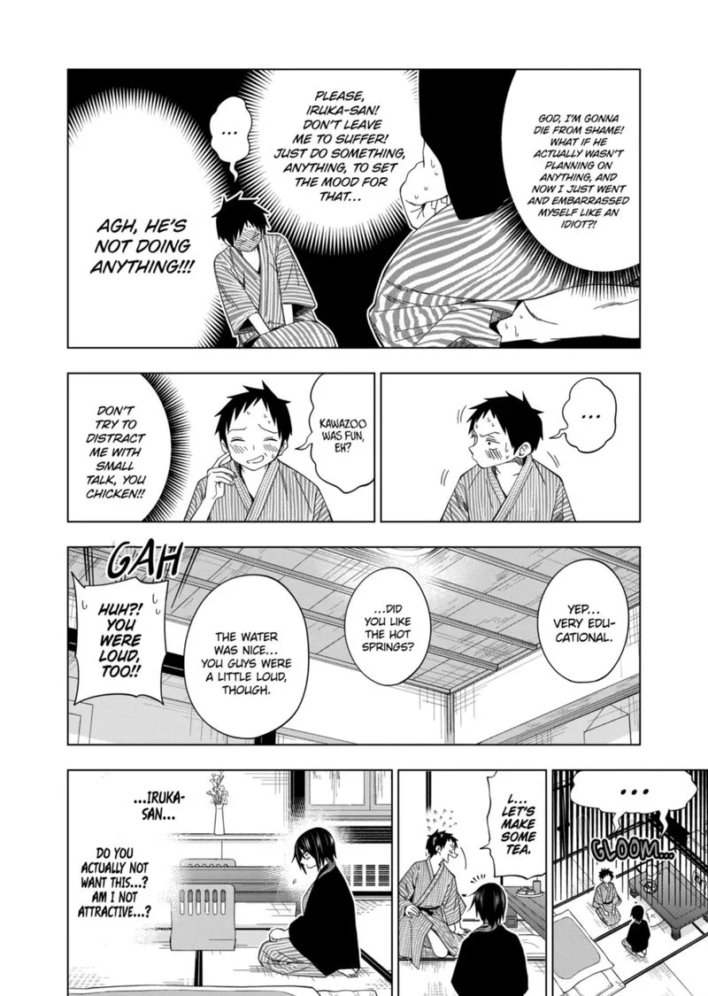 Himitsu no Reptiles Chapter 97 page 15
