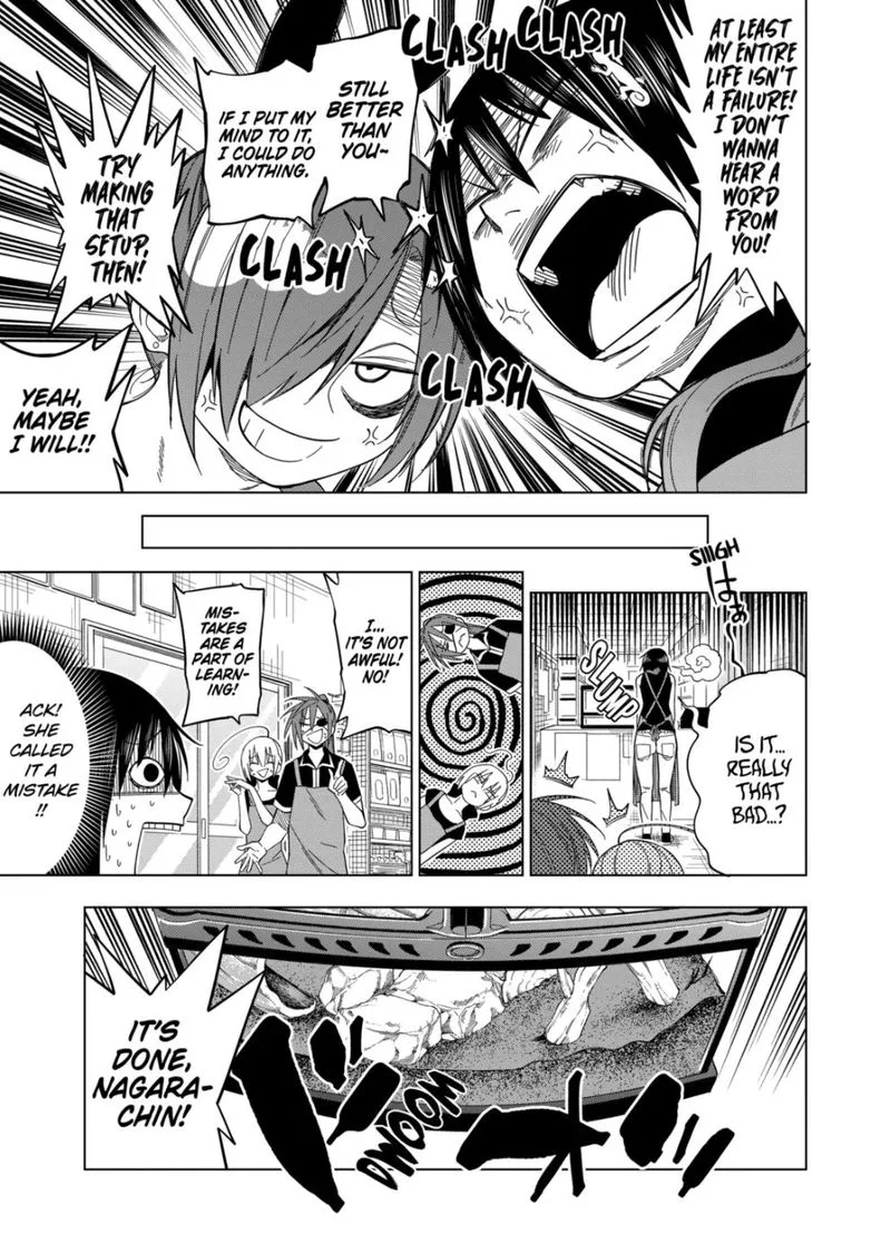 Himitsu no Reptiles Chapter 98 page 3