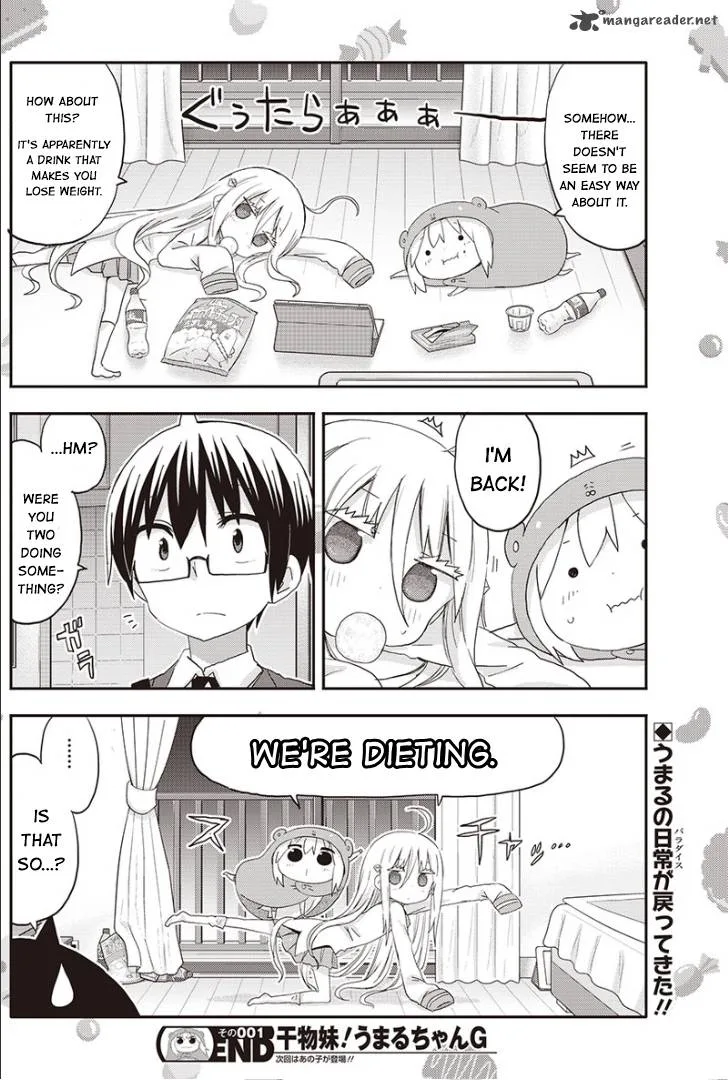 Himouto! Umaru-chan G Chapter 1 page 8