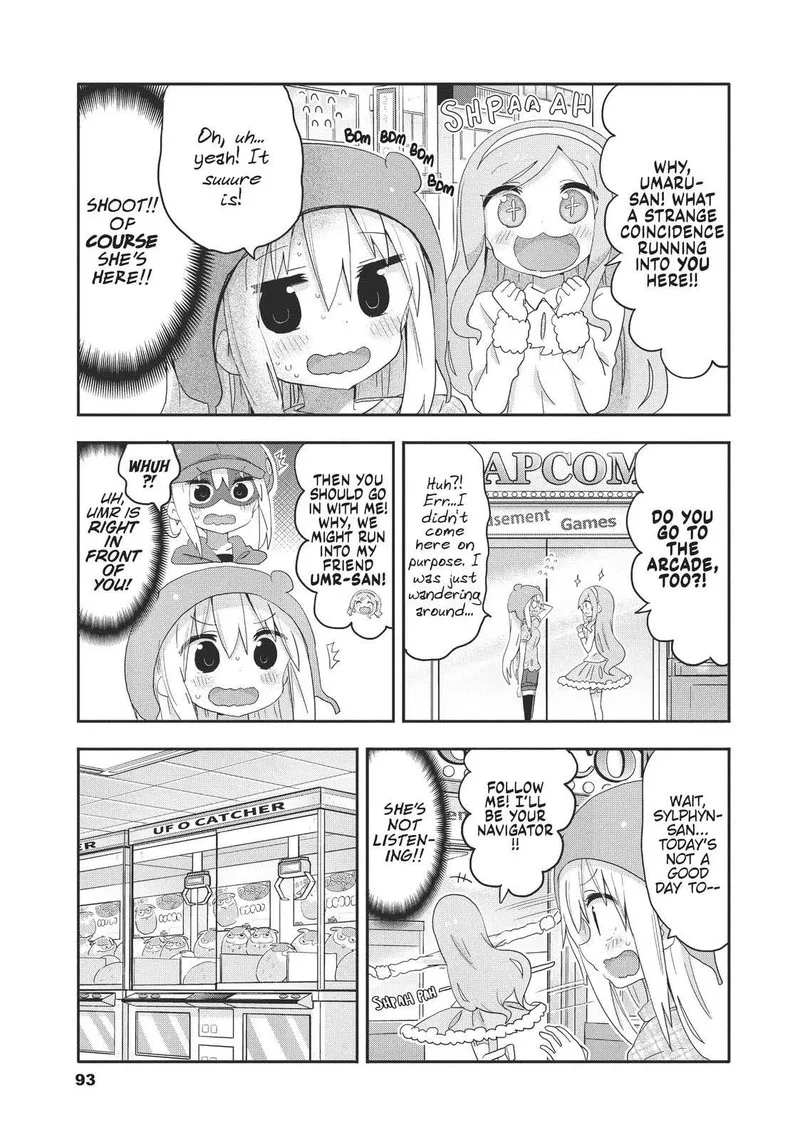 Himouto! Umaru-chan G Chapter 10 page 3