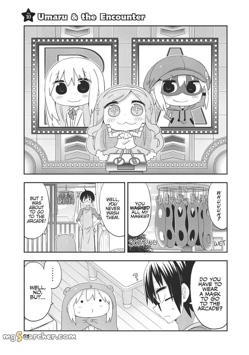 Himouto! Umaru-chan G Chapter 10 page 1