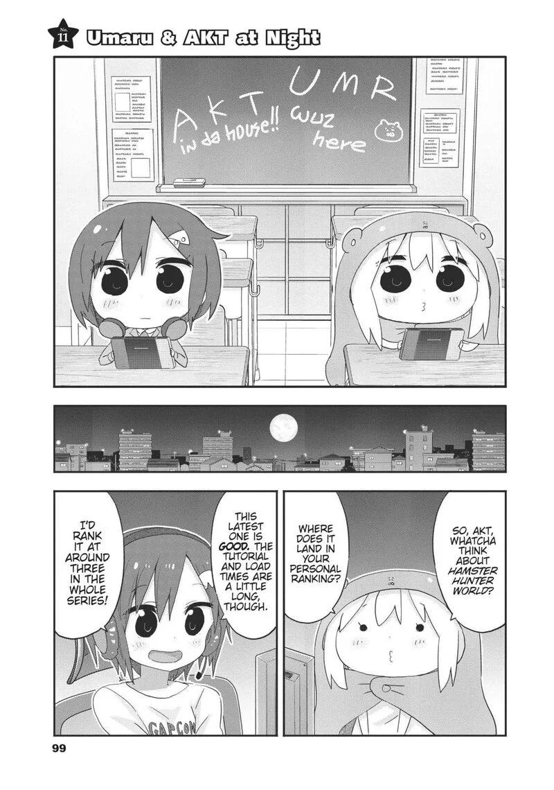 Himouto! Umaru-chan G Chapter 11 page 1