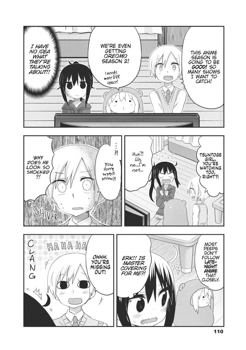 Himouto! Umaru-chan G Chapter 12 page 2