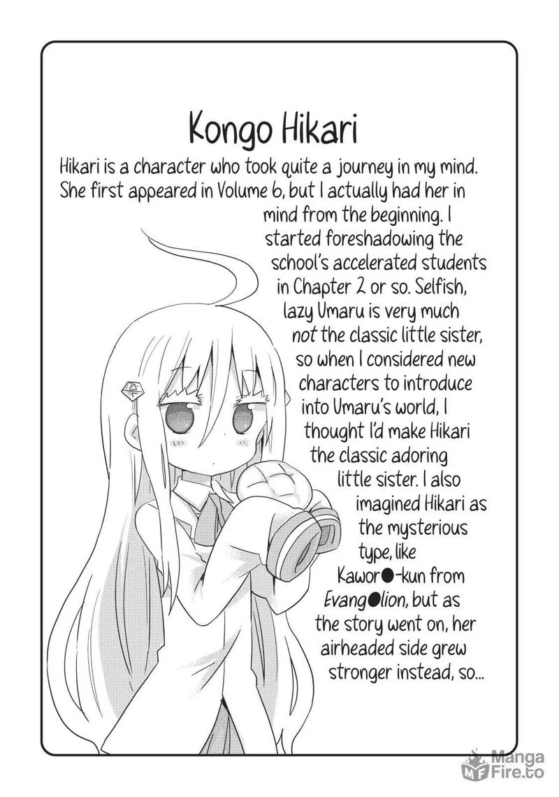 Himouto! Umaru-chan G Chapter 13 page 9