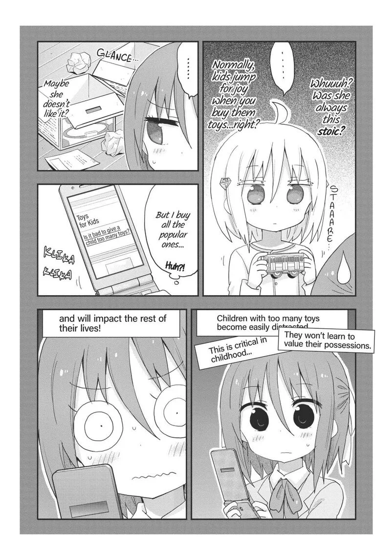 Himouto! Umaru-chan G Chapter 13 page 4