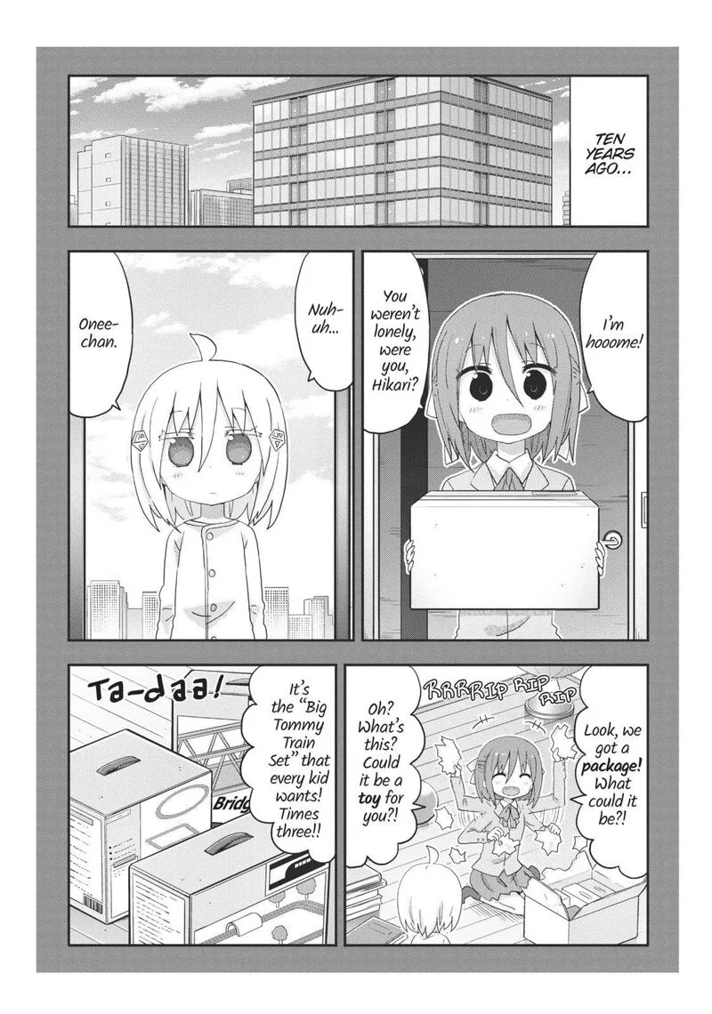 Himouto! Umaru-chan G Chapter 13 page 2