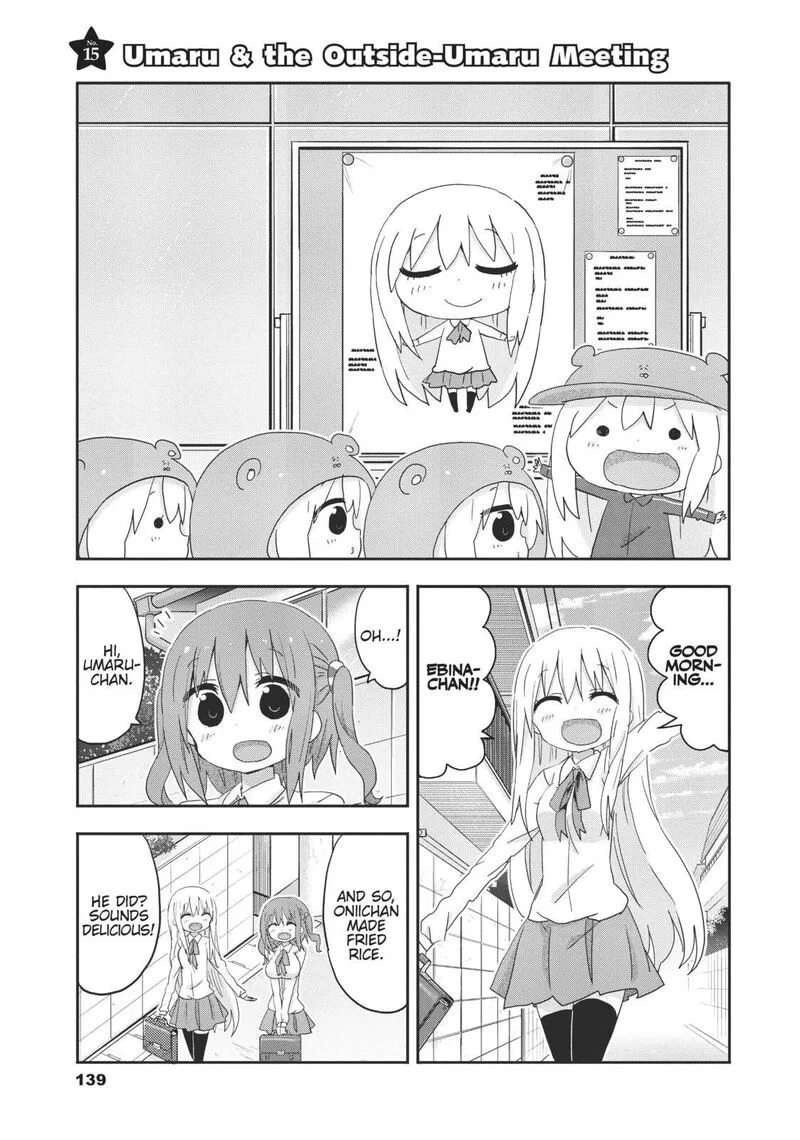 Himouto! Umaru-chan G Chapter 15 page 1