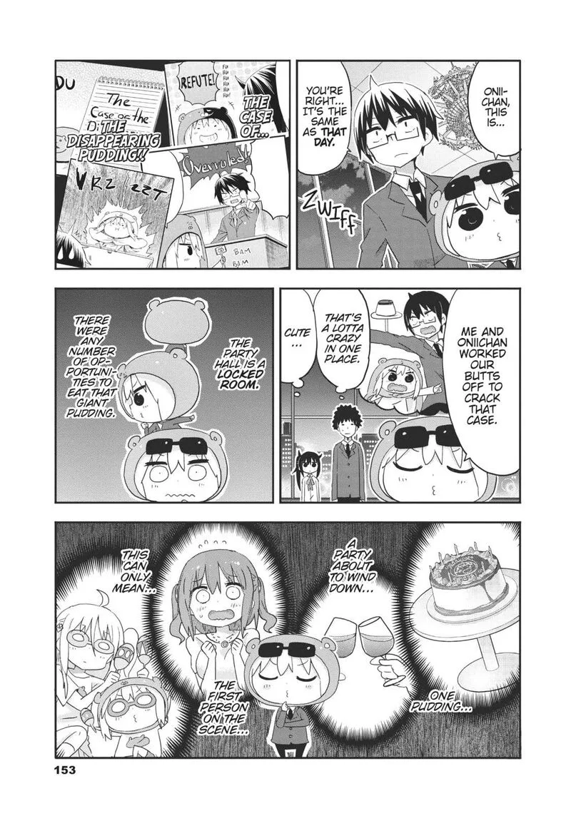 Himouto! Umaru-chan G Chapter 16 page 7