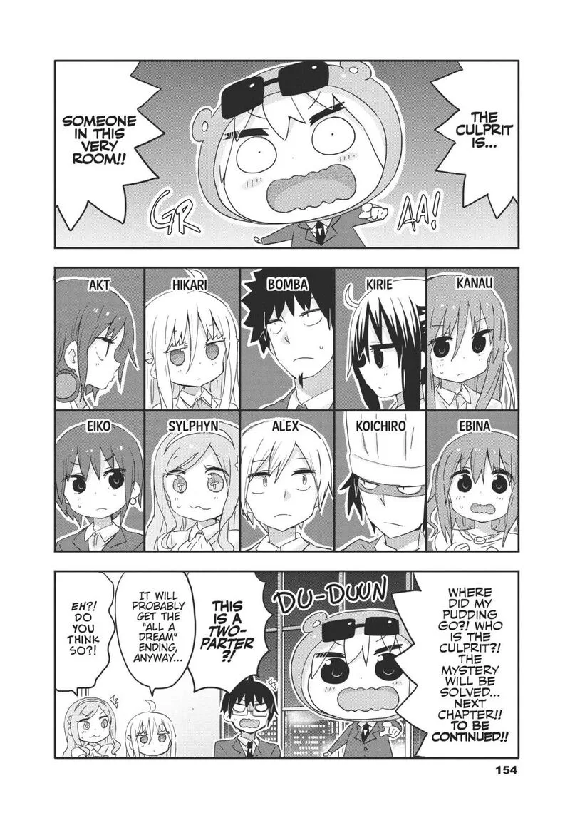 Himouto! Umaru-chan G Chapter 16 page 8