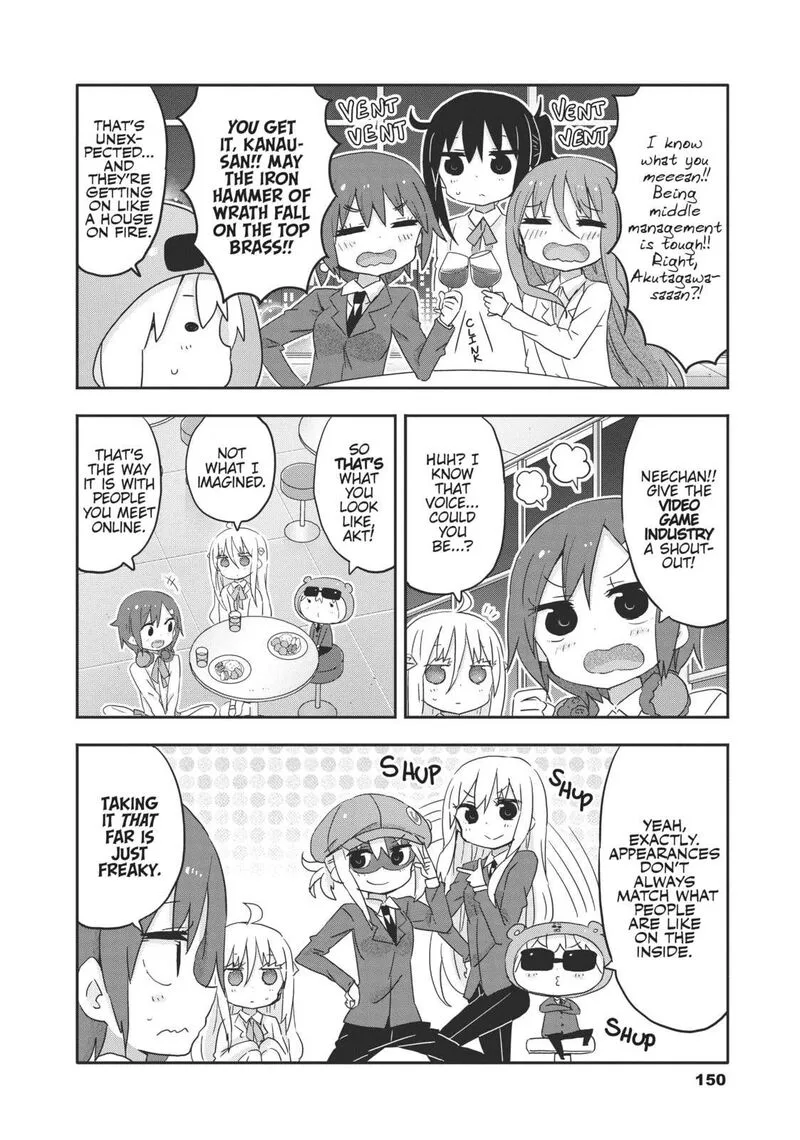 Himouto! Umaru-chan G Chapter 16 page 4