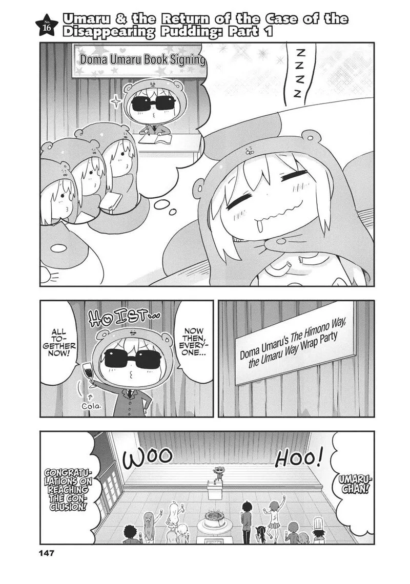 Himouto! Umaru-chan G Chapter 16 page 1