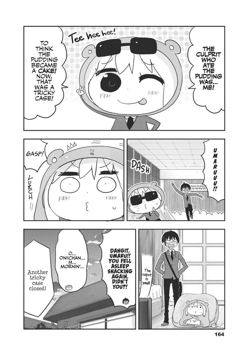 Himouto! Umaru-chan G Chapter 17 page 8