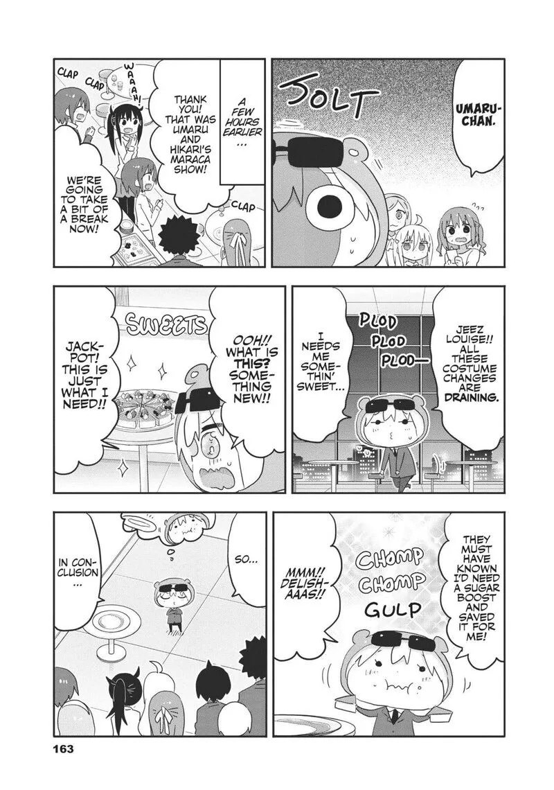 Himouto! Umaru-chan G Chapter 17 page 7