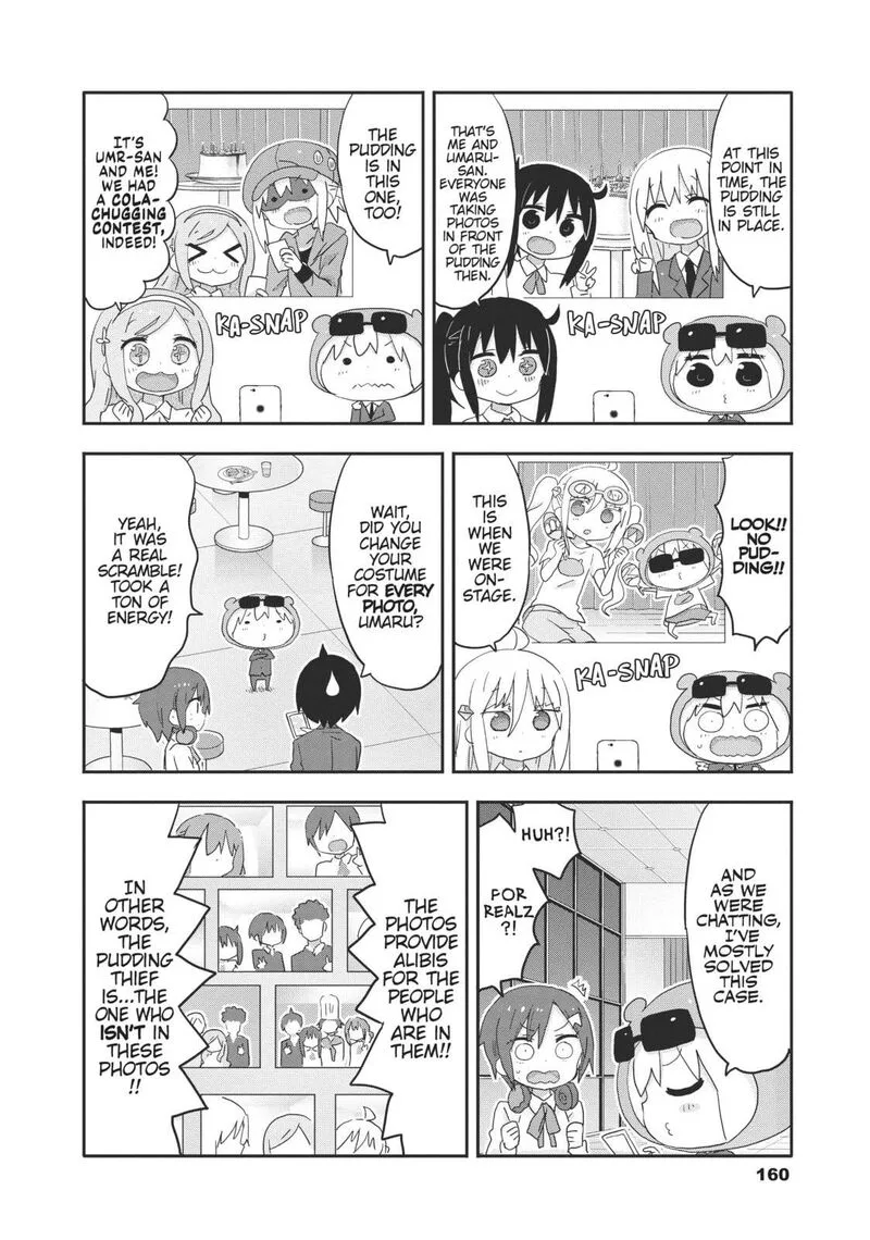 Himouto! Umaru-chan G Chapter 17 page 4