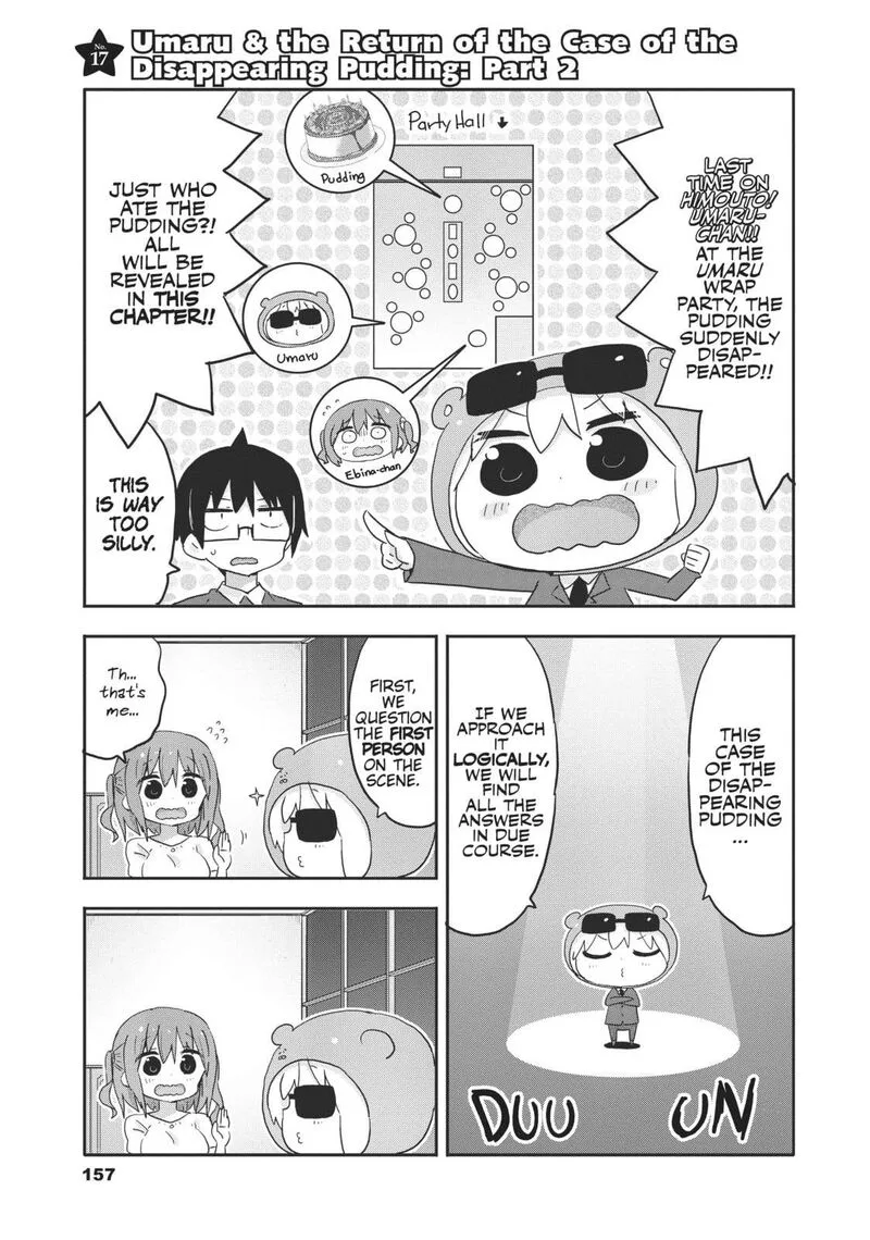 Himouto! Umaru-chan G Chapter 17 page 1