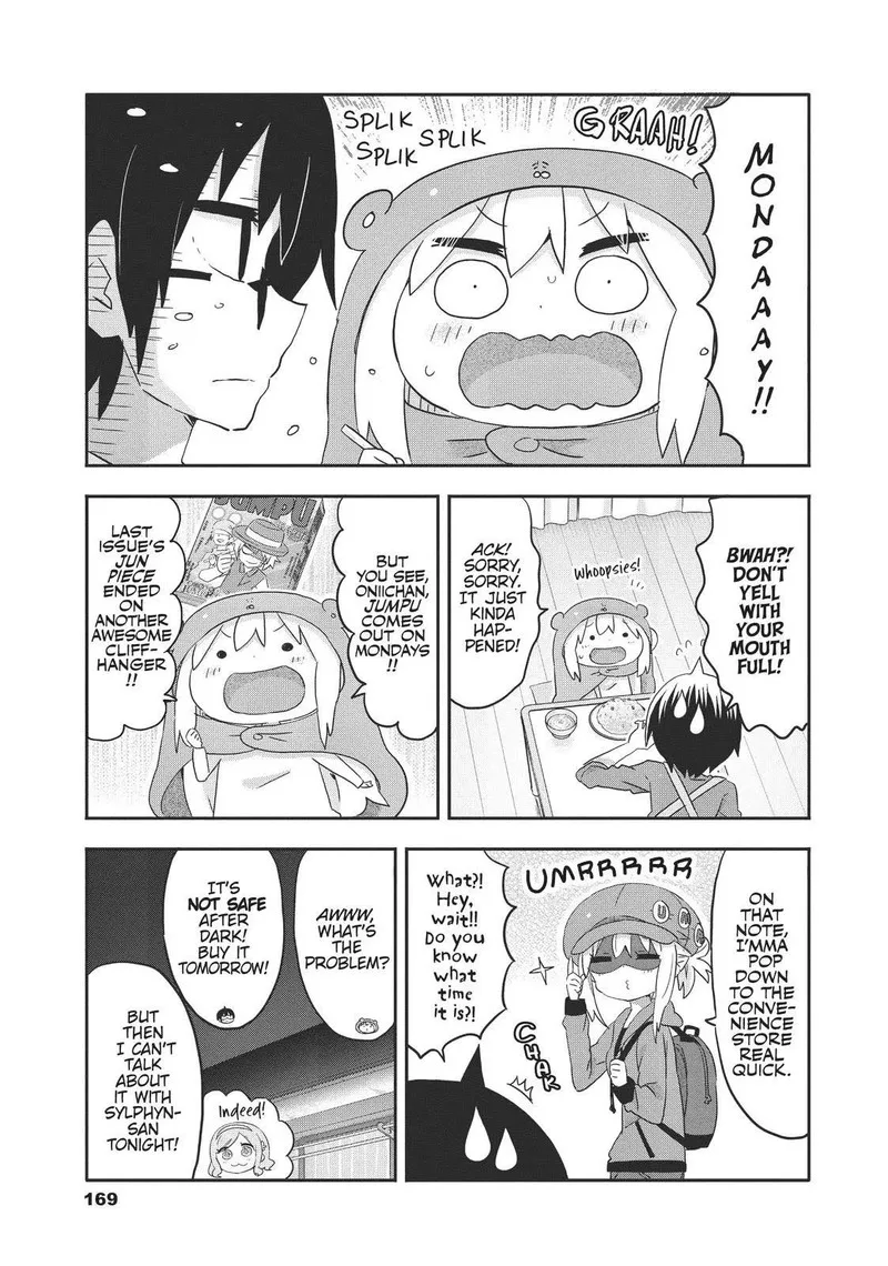 Himouto! Umaru-chan G Chapter 18 page 3