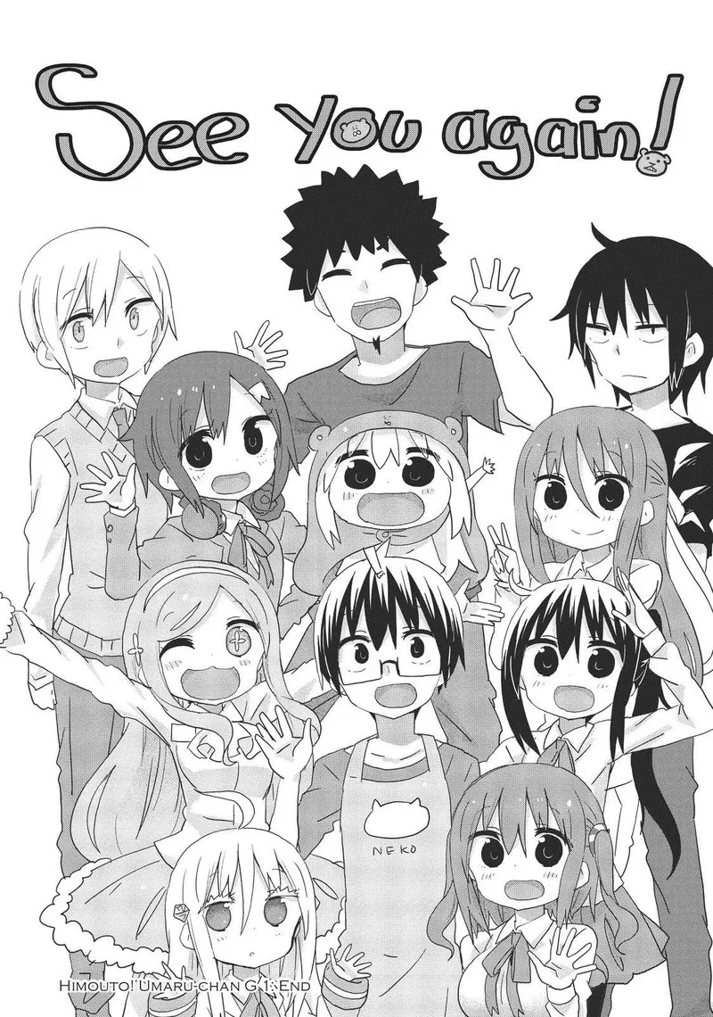 Himouto! Umaru-chan G Chapter 18 page 8