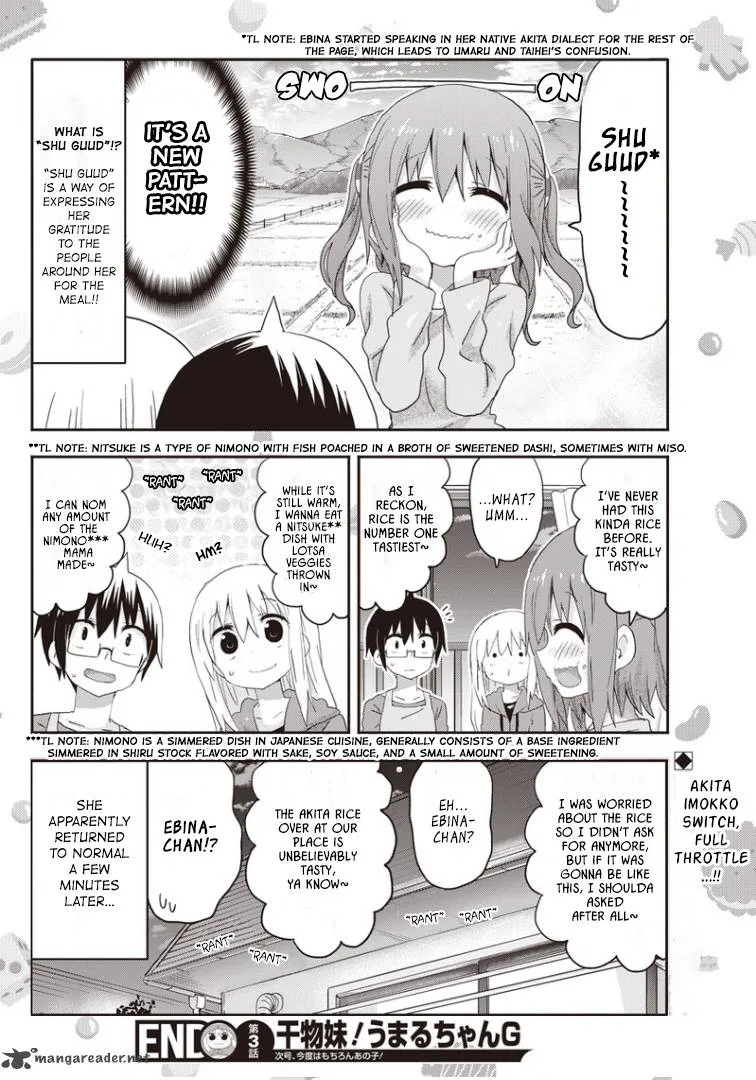 Himouto! Umaru-chan G Chapter 3 page 8