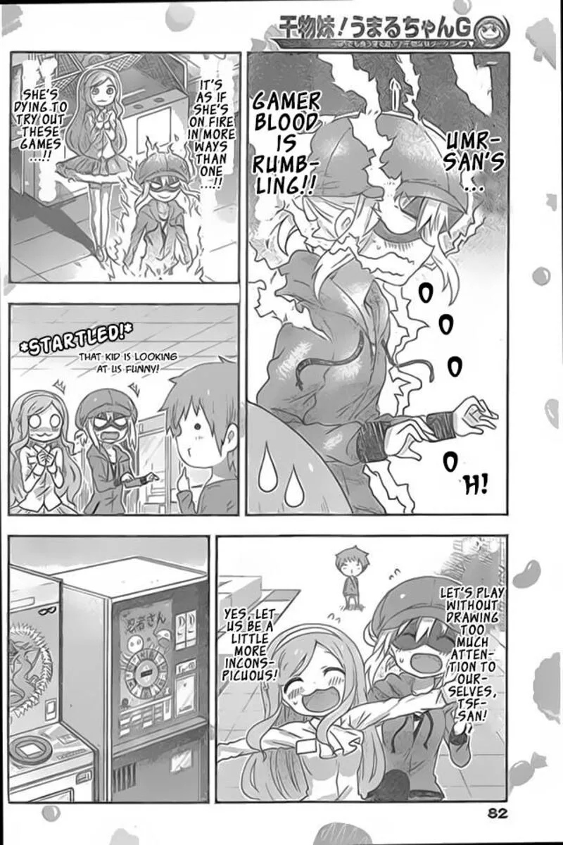 Himouto! Umaru-chan G Chapter 4 page 6