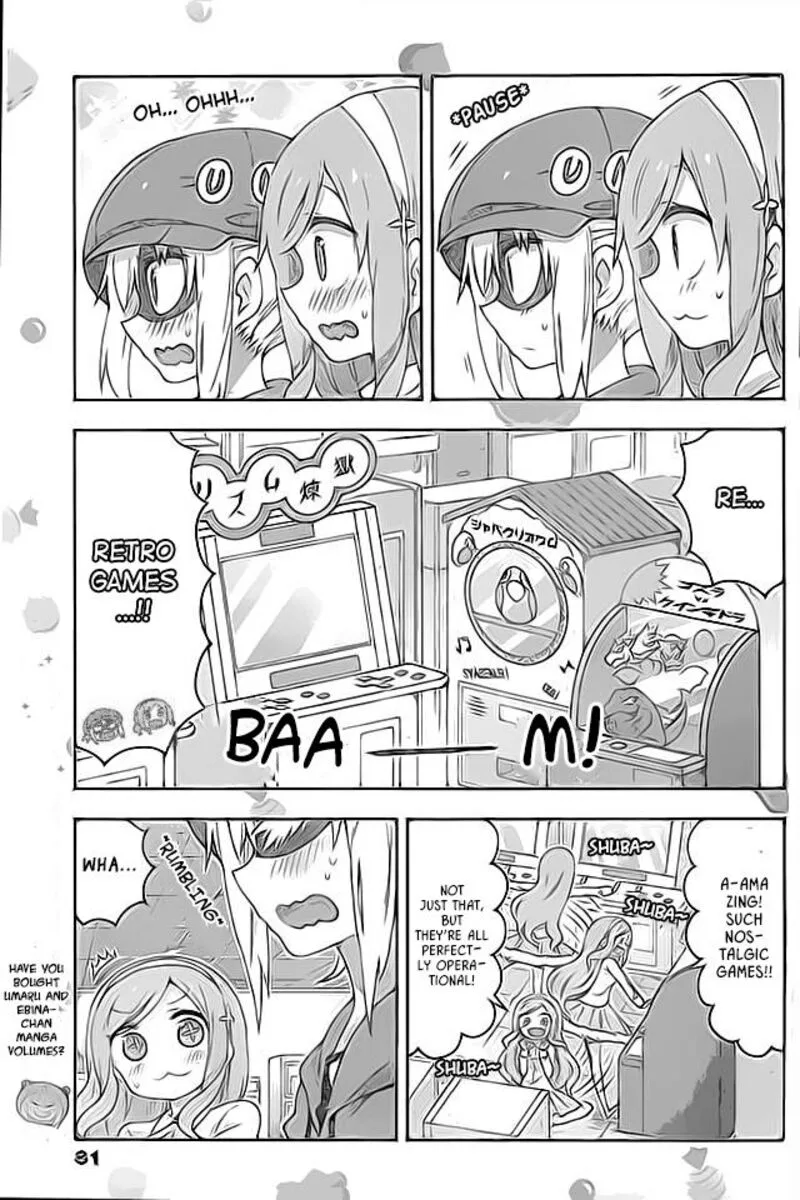 Himouto! Umaru-chan G Chapter 4 page 5