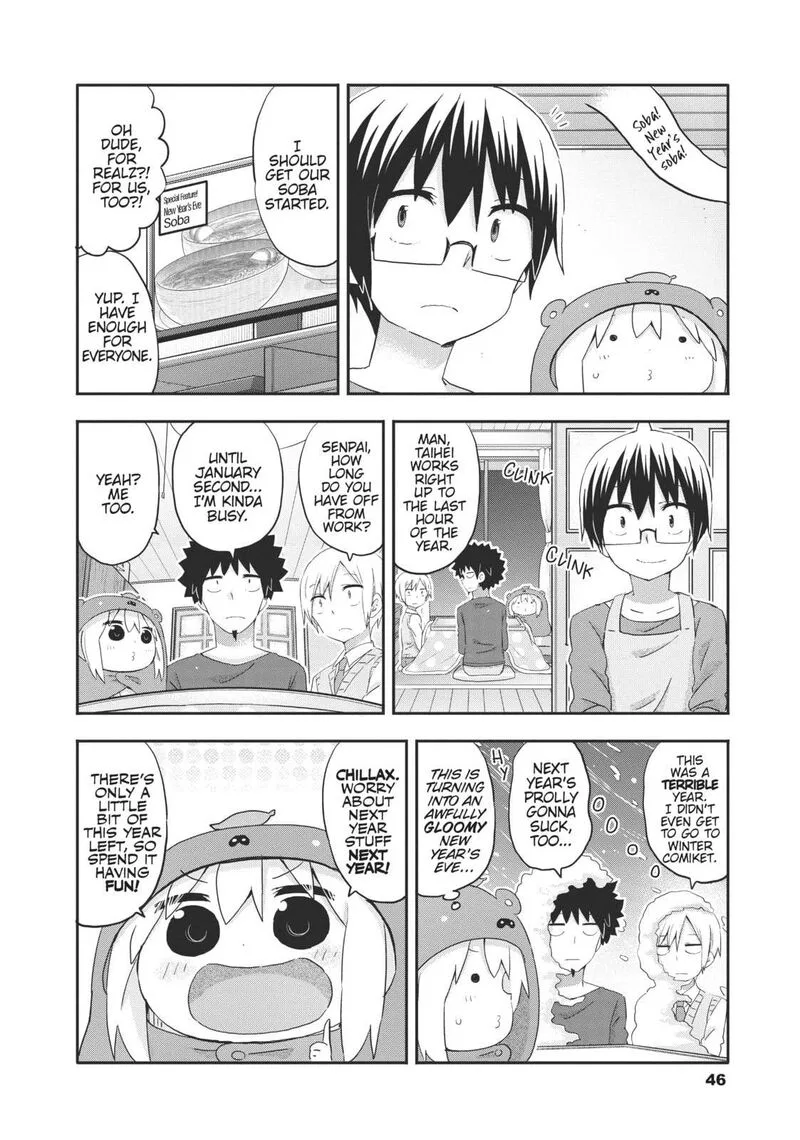 Himouto! Umaru-chan G Chapter 5 page 4