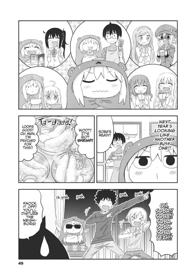 Himouto! Umaru-chan G Chapter 5 page 7