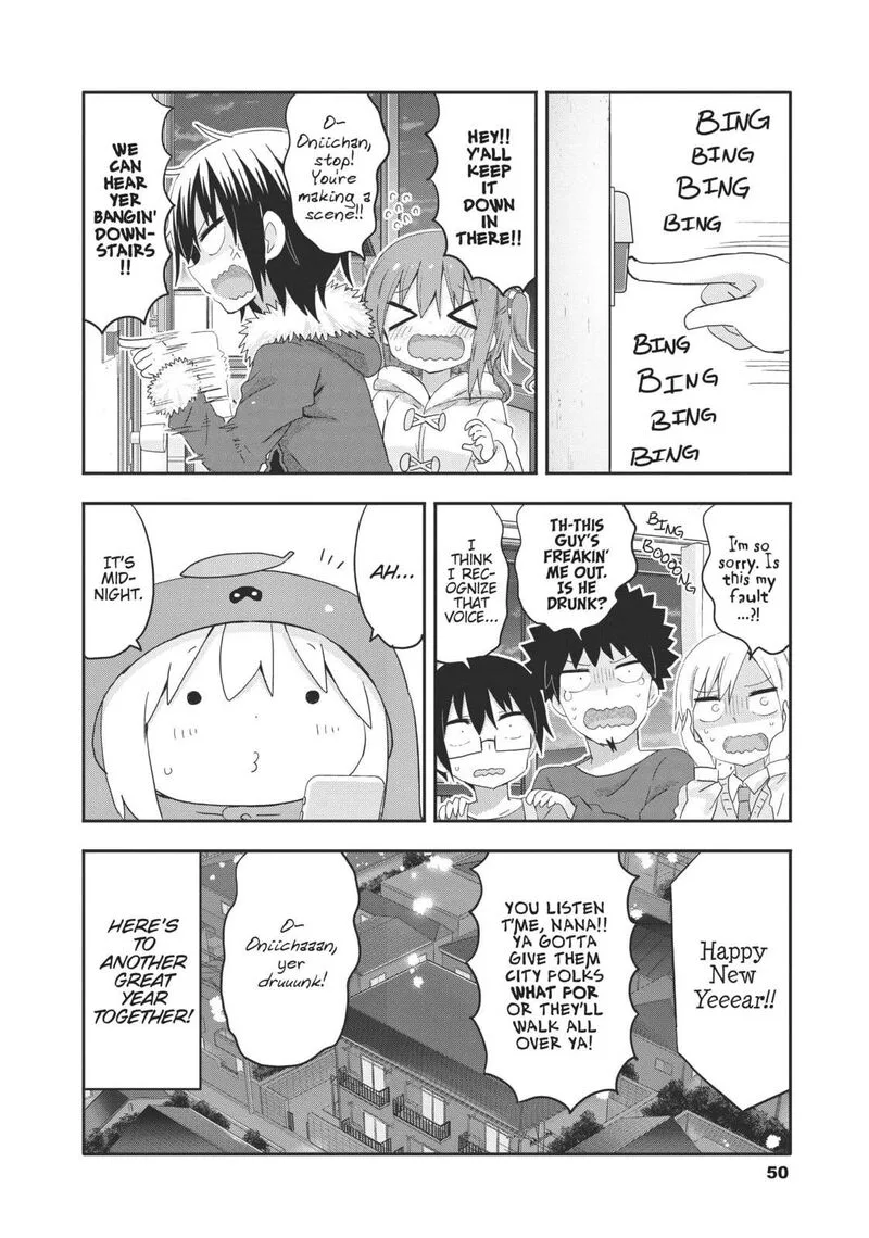 Himouto! Umaru-chan G Chapter 5 page 8