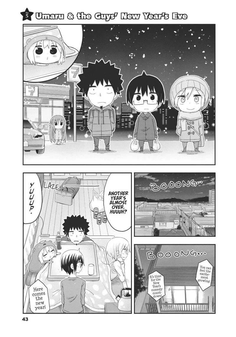 Himouto! Umaru-chan G Chapter 5 page 1