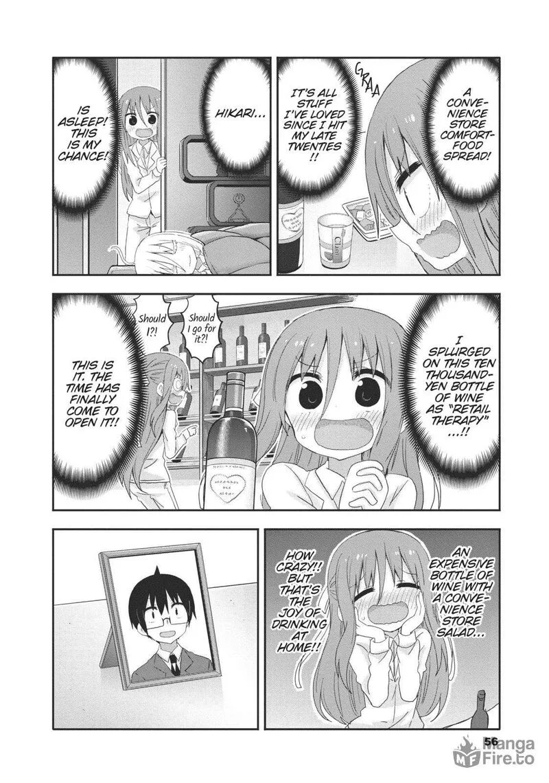 Himouto! Umaru-chan G Chapter 6 page 6