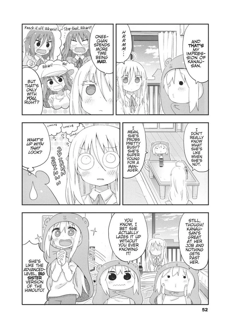 Himouto! Umaru-chan G Chapter 6 page 2