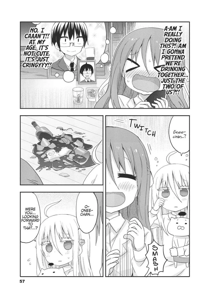 Himouto! Umaru-chan G Chapter 6 page 7