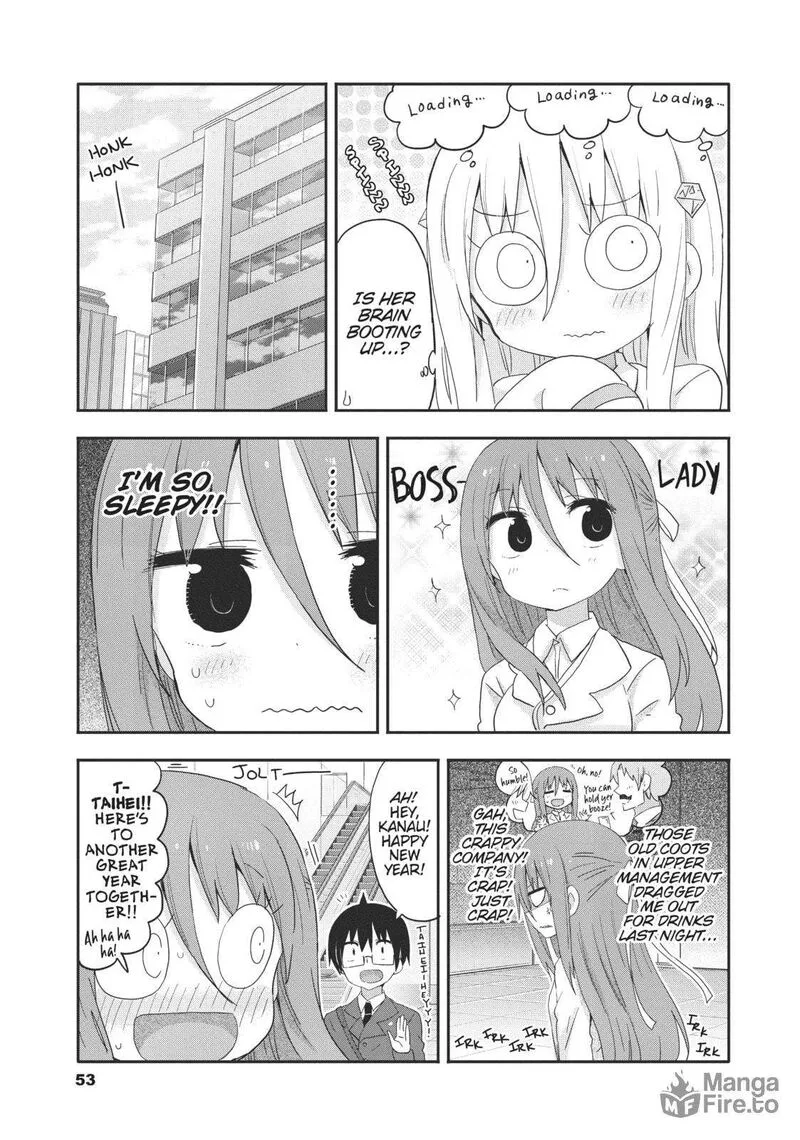 Himouto! Umaru-chan G Chapter 6 page 3