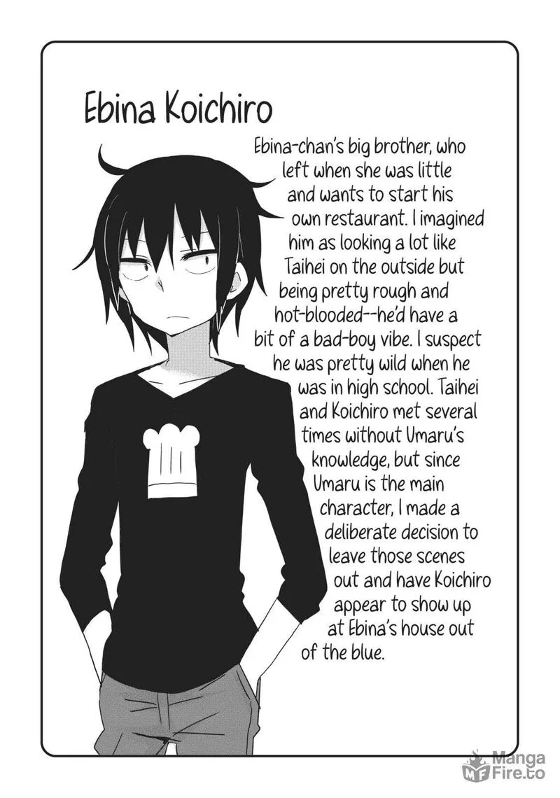 Himouto! Umaru-chan G Chapter 7 page 9
