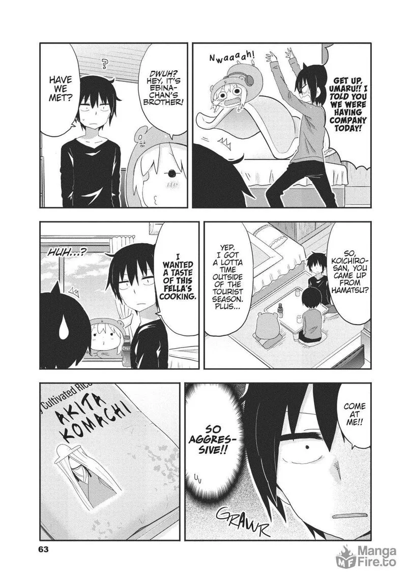 Himouto! Umaru-chan G Chapter 7 page 3