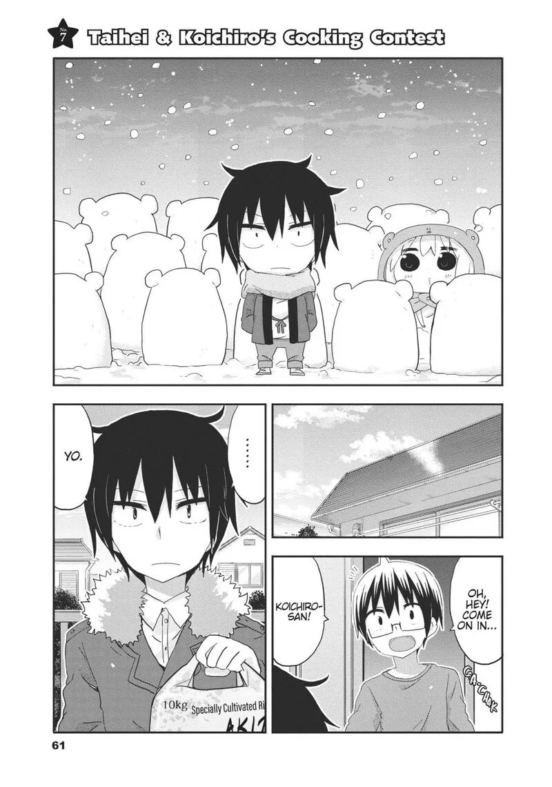 Himouto! Umaru-chan G Chapter 7 page 1
