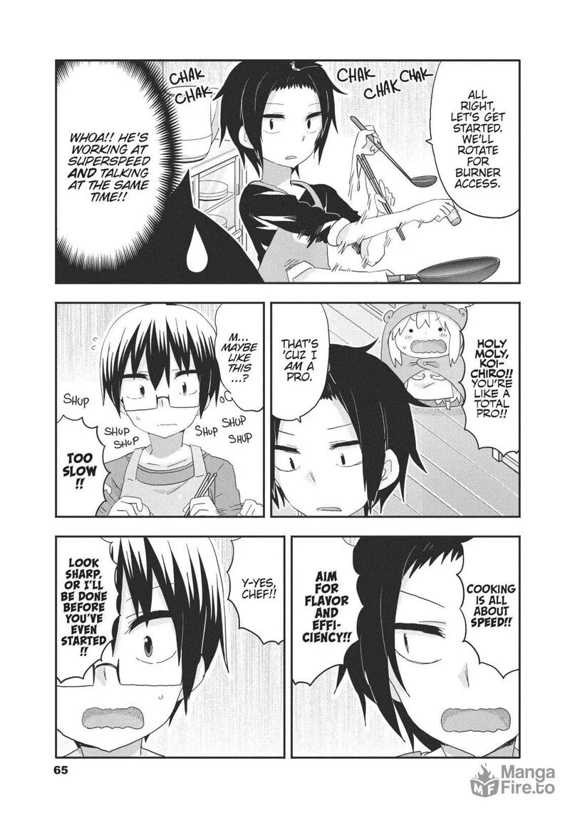 Himouto! Umaru-chan G Chapter 7 page 5