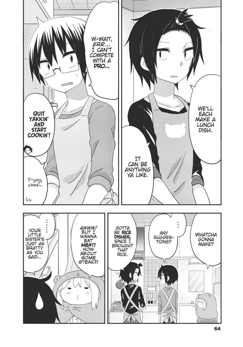 Himouto! Umaru-chan G Chapter 7 page 4