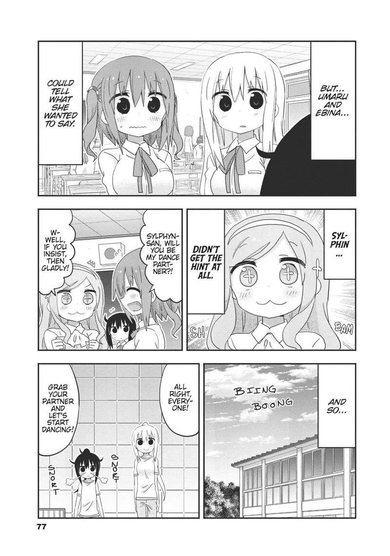 Himouto! Umaru-chan G Chapter 8 page 7