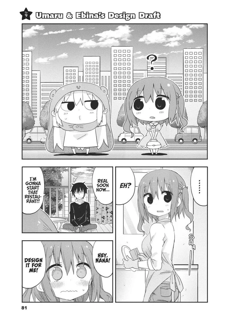 Himouto! Umaru-chan G Chapter 9 page 1