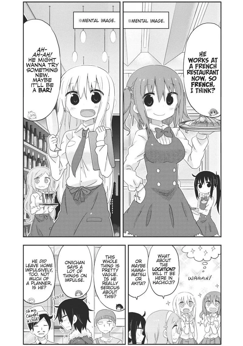 Himouto! Umaru-chan G Chapter 9 page 4