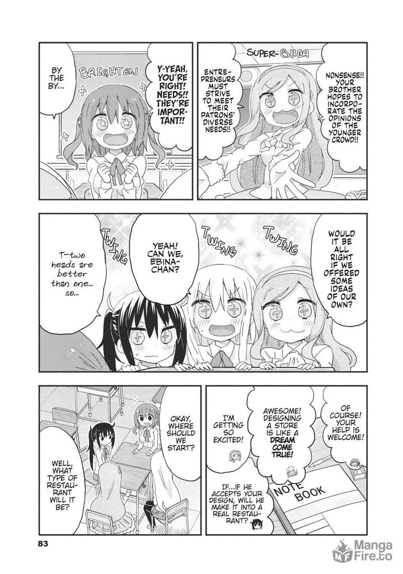 Himouto! Umaru-chan G Chapter 9 page 3