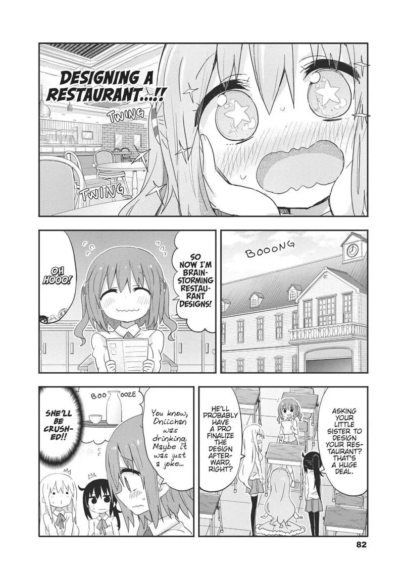 Himouto! Umaru-chan G Chapter 9 page 2
