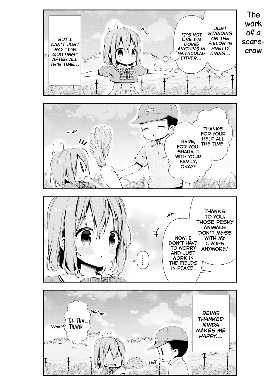 Hinako Note Chapter 0 page 5
