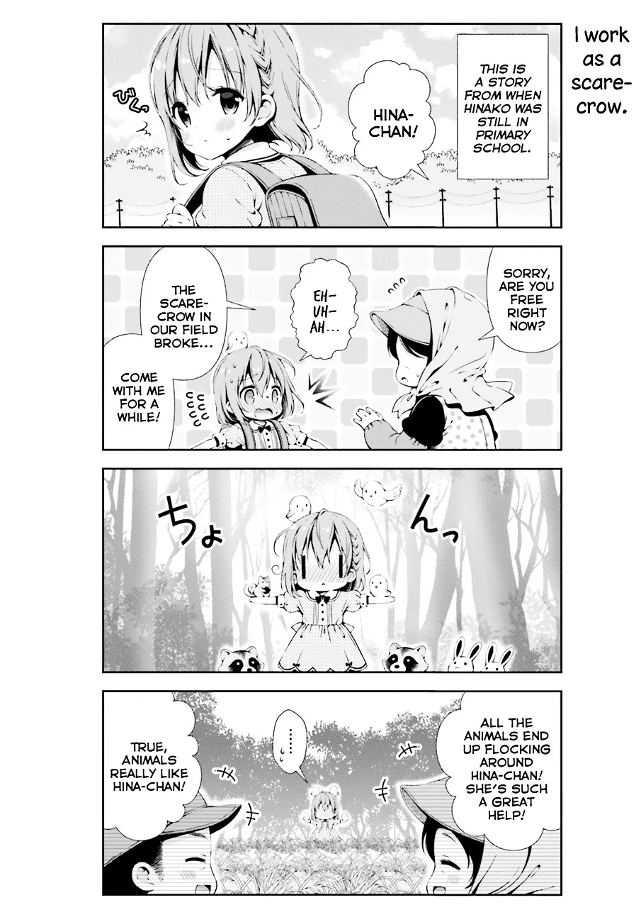 Hinako Note Chapter 0 page 3