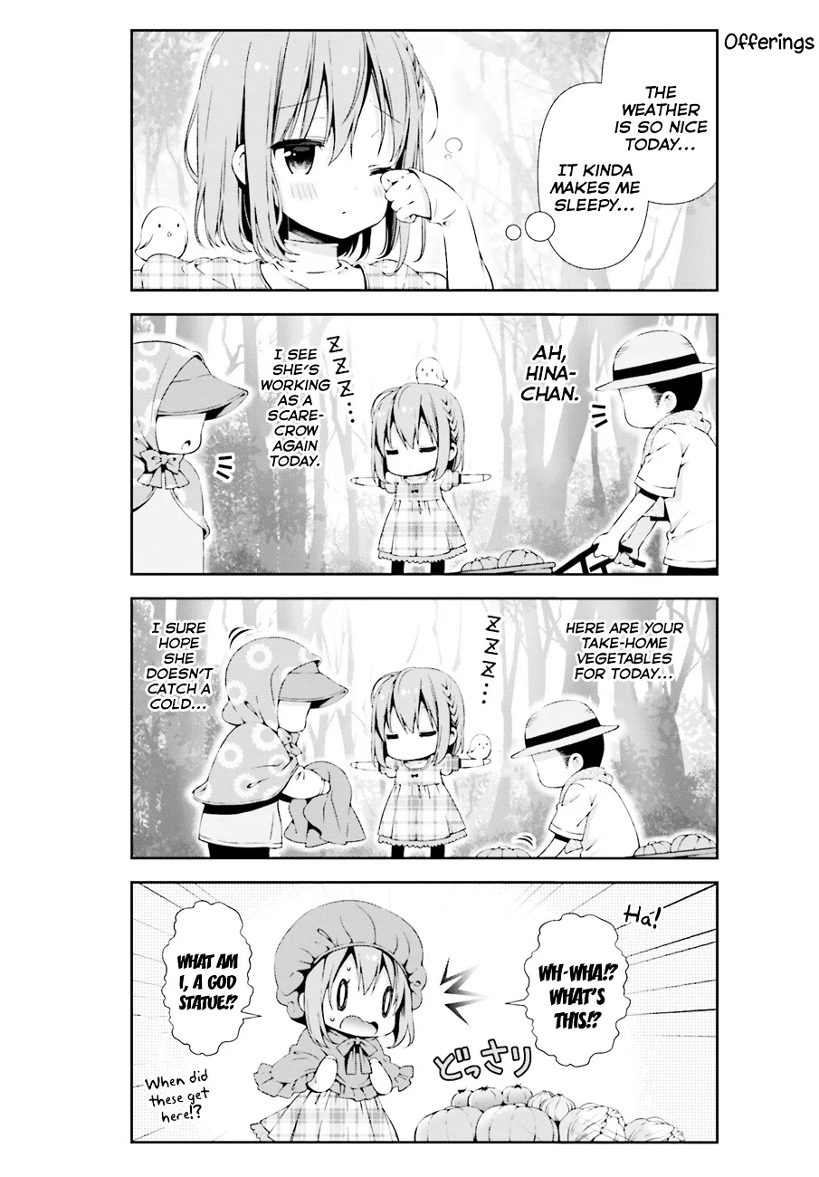 Hinako Note Chapter 0 page 7