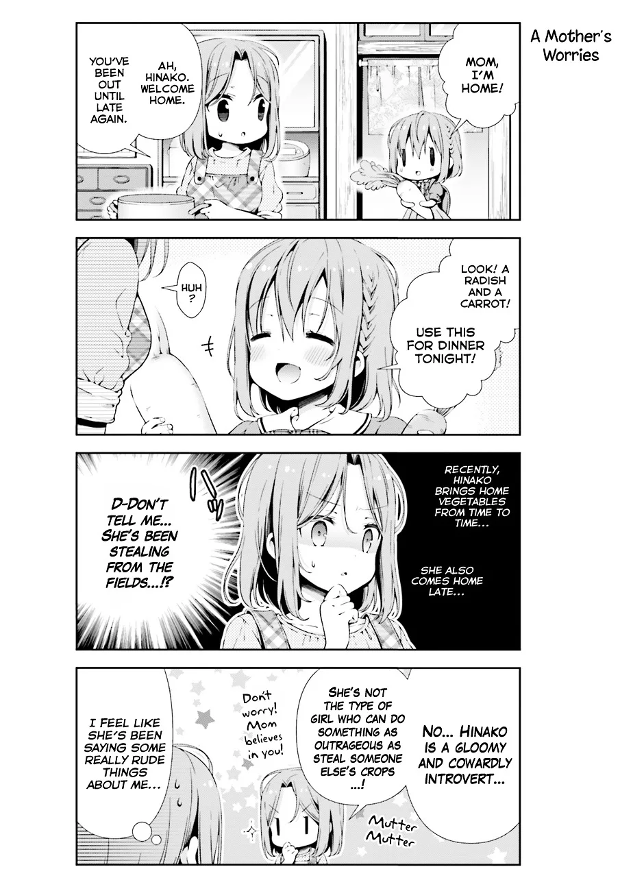 Hinako Note Chapter 0 page 6
