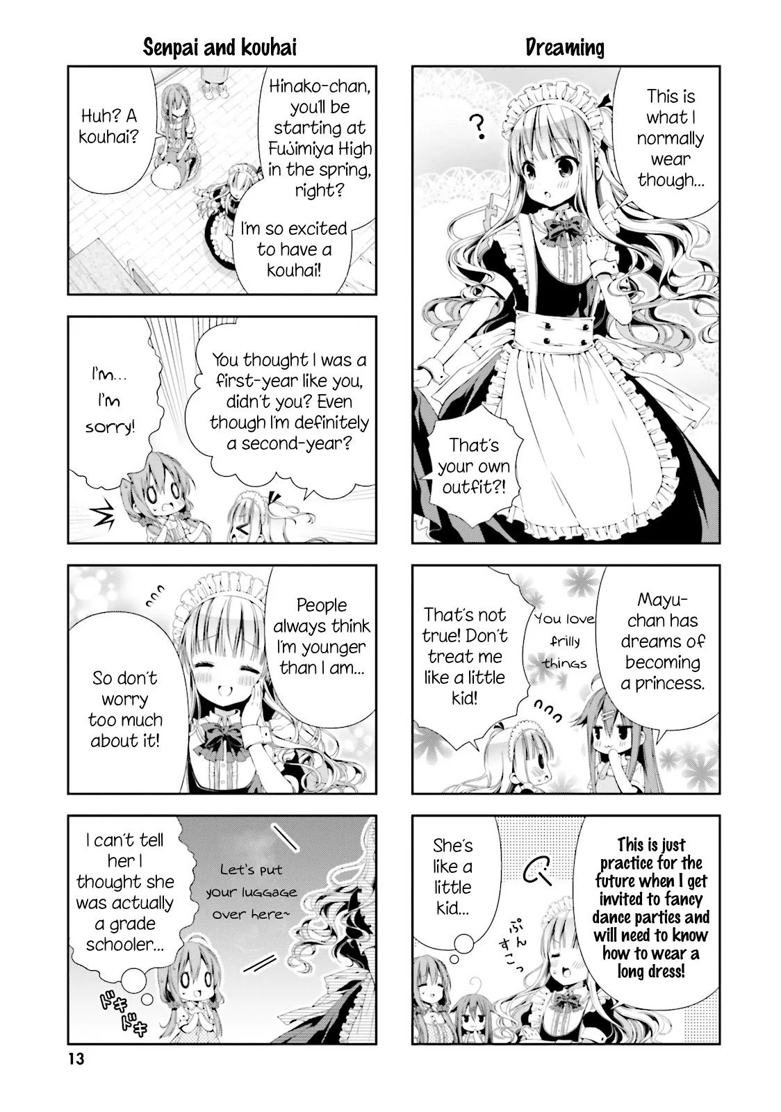 Hinako Note Chapter 1 page 14