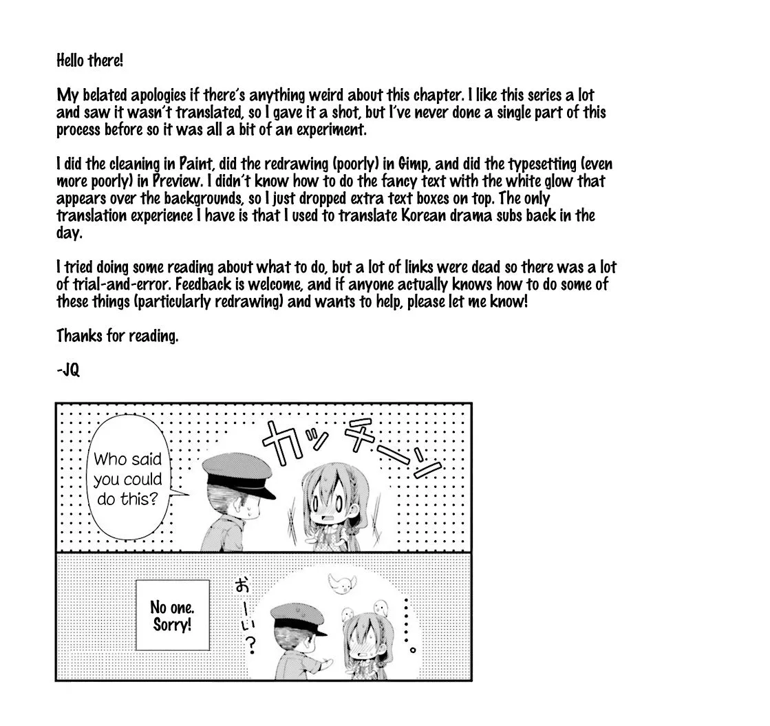 Hinako Note Chapter 1 page 18