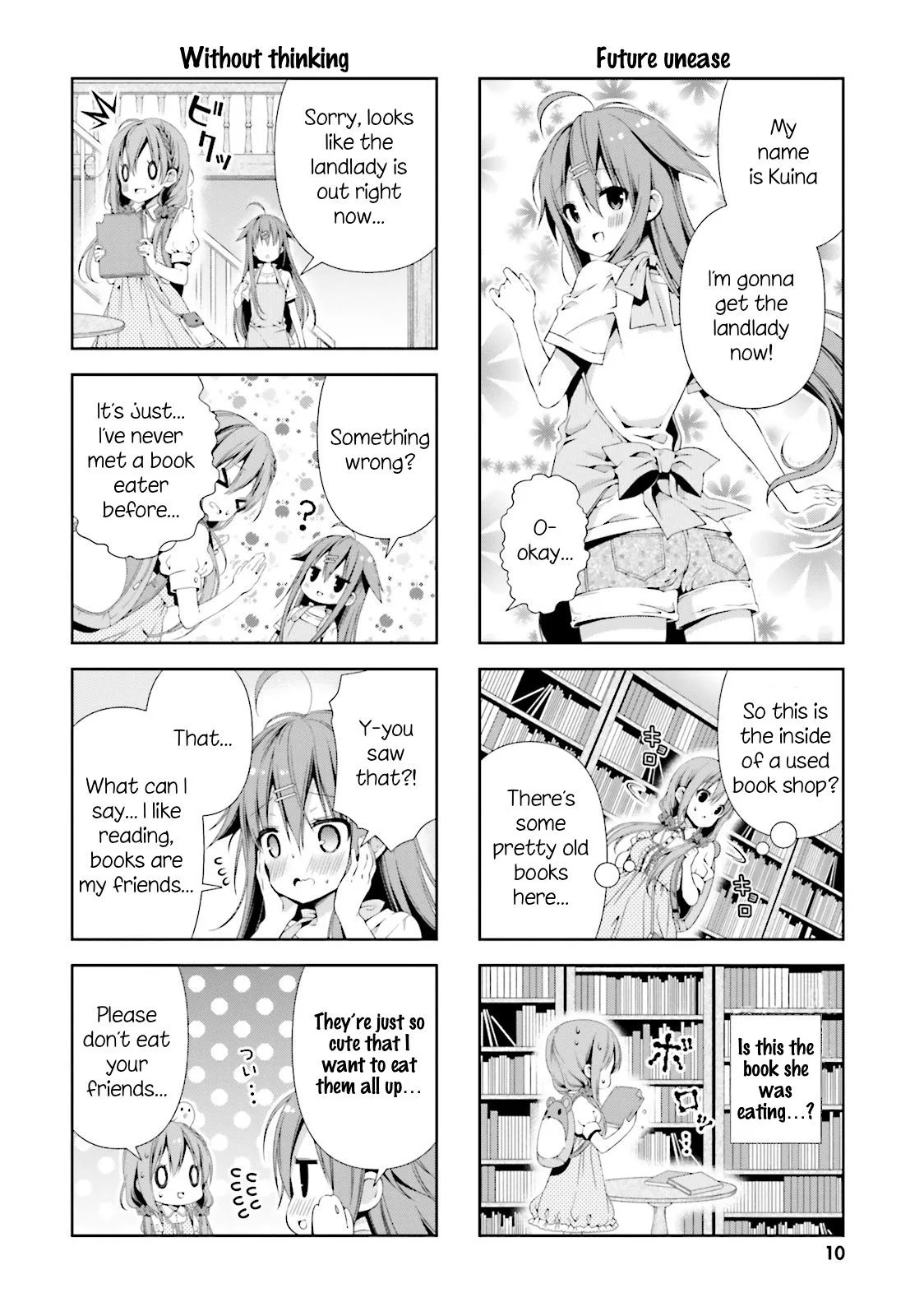 Hinako Note Chapter 1 page 11