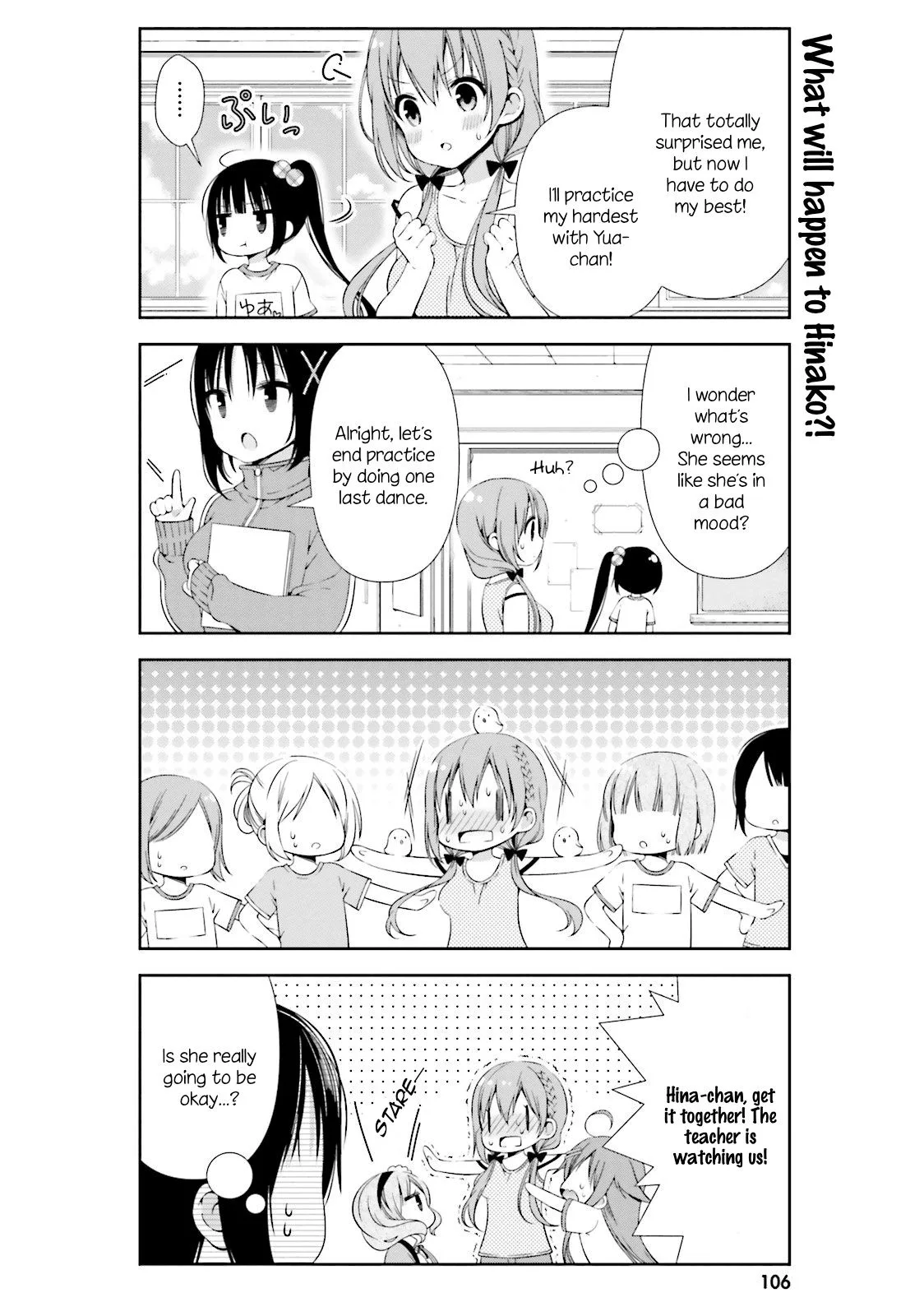 Hinako Note Chapter 10 page 10